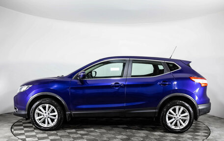 Nissan Qashqai, 2016 год, 1 625 000 рублей, 8 фотография