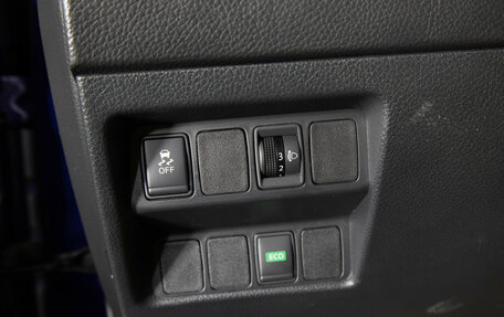 Nissan Qashqai, 2016 год, 1 625 000 рублей, 15 фотография