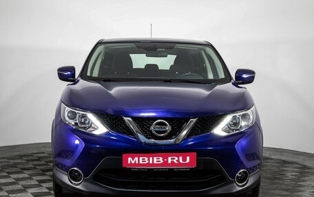 Nissan Qashqai, 2016 год, 1 625 000 рублей, 2 фотография