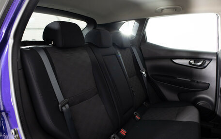 Nissan Qashqai, 2016 год, 1 625 000 рублей, 20 фотография