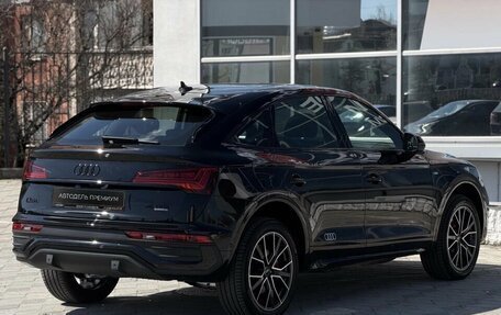 Audi Q5, 2025 год, 7 499 000 рублей, 4 фотография