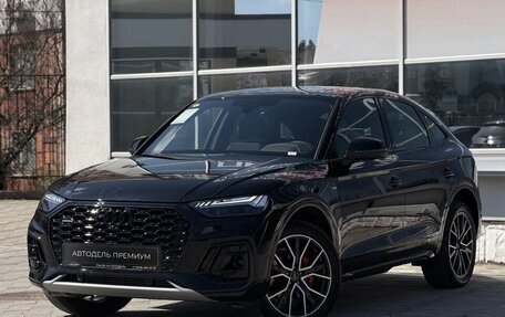 Audi Q5, 2025 год, 7 499 000 рублей, 3 фотография