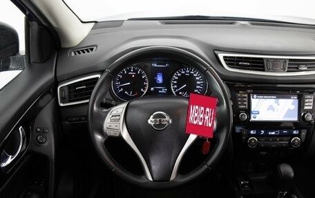 Nissan Qashqai, 2016 год, 1 625 000 рублей, 10 фотография