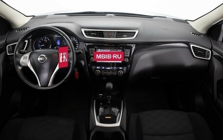 Nissan Qashqai, 2016 год, 1 625 000 рублей, 9 фотография