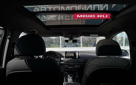 Audi Q5, 2025 год, 7 499 000 рублей, 18 фотография