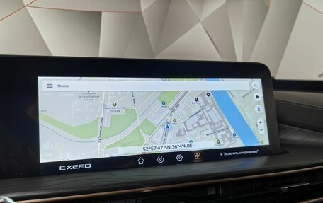 CheryExeed LX, 2022 год, 2 347 000 рублей, 21 фотография