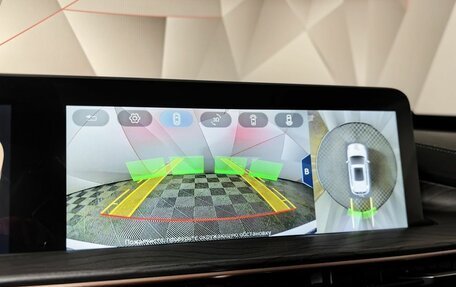 CheryExeed LX, 2022 год, 2 347 000 рублей, 20 фотография