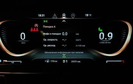 CheryExeed LX, 2022 год, 2 347 000 рублей, 17 фотография