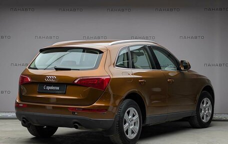 Audi Q5, 2012 год, 1 397 000 рублей, 5 фотография