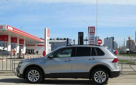 Volkswagen Tiguan II, 2020 год, 2 090 000 рублей, 8 фотография