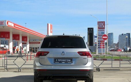 Volkswagen Tiguan II, 2020 год, 2 090 000 рублей, 6 фотография