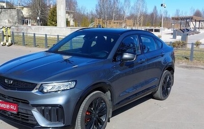 Geely Tugella FY11, 2023 год, 3 049 000 рублей, 1 фотография