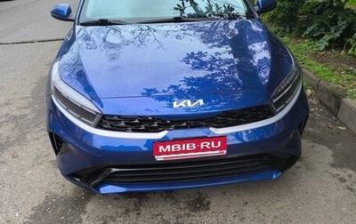 KIA Forte, 2022 год, 1 870 000 рублей, 1 фотография
