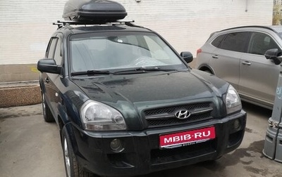 Hyundai Tucson III, 2008 год, 900 000 рублей, 1 фотография