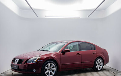 Nissan Maxima VIII, 2006 год, 720 000 рублей, 1 фотография