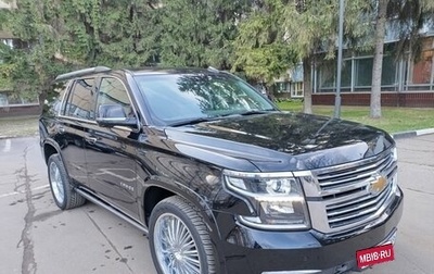 Chevrolet Tahoe IV, 2015 год, 3 500 000 рублей, 1 фотография