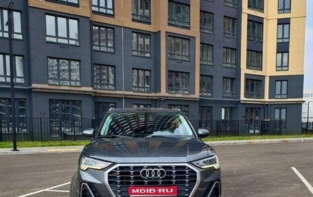 Audi Q3, 2020 год, 3 050 000 рублей, 1 фотография
