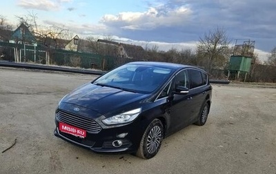 Ford S-MAX II, 2019 год, 2 650 000 рублей, 1 фотография