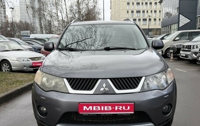 Mitsubishi Outlander III рестайлинг 3, 2008 год, 898 000 рублей, 1 фотография