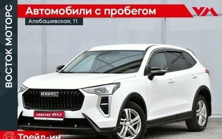 Haval Jolion, 2024 год, 1 894 000 рублей, 1 фотография