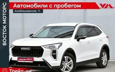 Haval Jolion, 2024 год, 1 894 000 рублей, 1 фотография
