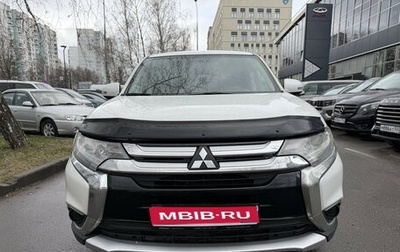 Mitsubishi Outlander III рестайлинг 3, 2015 год, 1 300 000 рублей, 1 фотография