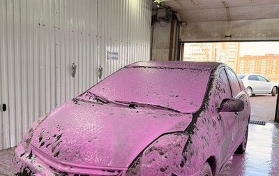 Toyota Prius, 2008 год, 600 000 рублей, 1 фотография