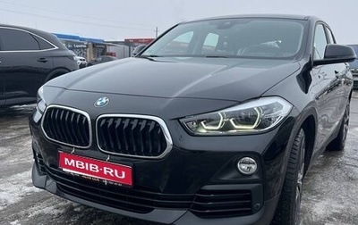 BMW X2, 2019 год, 2 300 000 рублей, 1 фотография