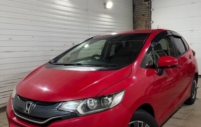 Honda Fit III, 2014 год, 950 000 рублей, 1 фотография