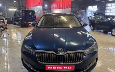 Skoda Superb III рестайлинг, 2022 год, 3 790 000 рублей, 1 фотография