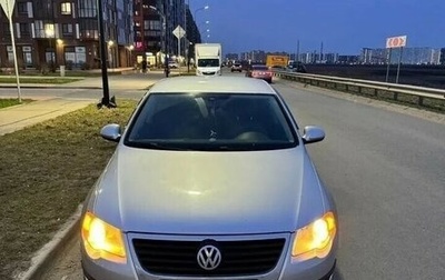 Volkswagen Passat B6, 2007 год, 340 000 рублей, 1 фотография