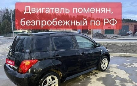 Toyota Ist II, 2003 год, 620 000 рублей, 1 фотография