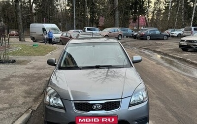 KIA Rio II, 2011 год, 700 000 рублей, 1 фотография