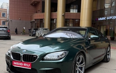 BMW M6, 2012 год, 4 550 000 рублей, 1 фотография