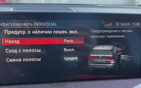 BMW X3, 2019 год, 5 050 000 рублей, 16 фотография