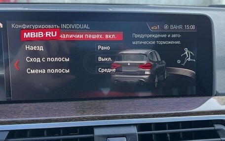 BMW X3, 2019 год, 5 050 000 рублей, 15 фотография