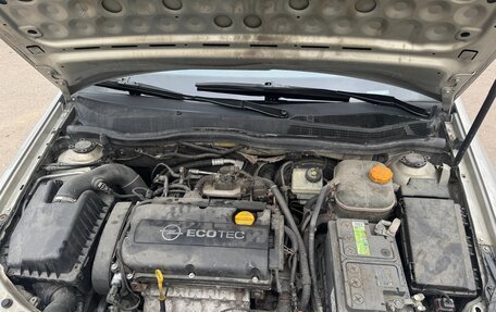 Opel Astra H, 2008 год, 465 000 рублей, 13 фотография