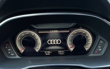 Audi Q3, 2022 год, 3 350 000 рублей, 12 фотография