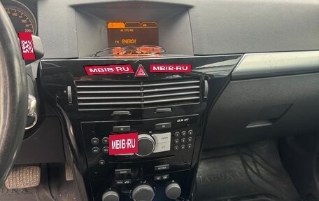 Opel Astra H, 2008 год, 465 000 рублей, 17 фотография