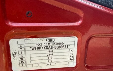 Ford Fiesta, 2008 год, 510 000 рублей, 10 фотография