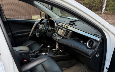 Toyota RAV4, 2014 год, 2 200 000 рублей, 7 фотография