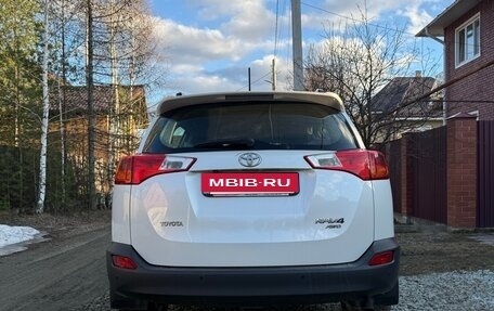 Toyota RAV4, 2014 год, 2 200 000 рублей, 4 фотография
