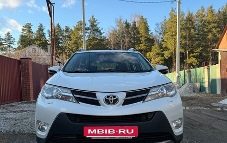 Toyota RAV4, 2014 год, 2 200 000 рублей, 2 фотография