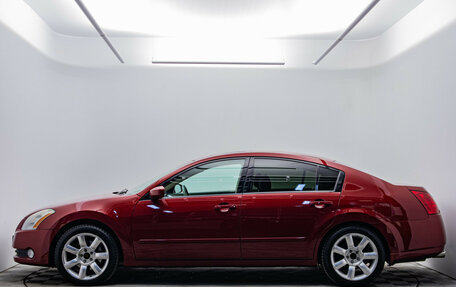 Nissan Maxima VIII, 2006 год, 720 000 рублей, 2 фотография