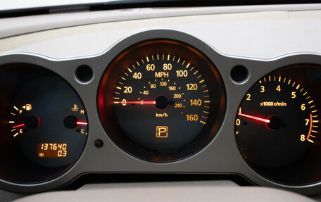 Nissan Maxima VIII, 2006 год, 720 000 рублей, 11 фотография