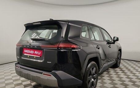 Toyota RAV4, 2026 год, 5 390 000 рублей, 5 фотография