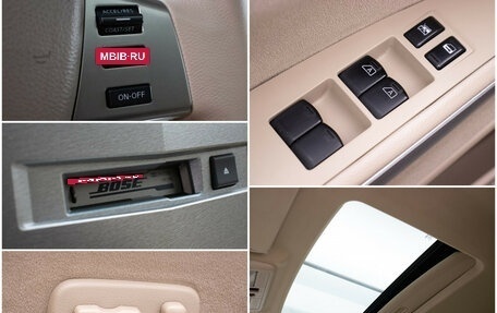 Nissan Maxima VIII, 2006 год, 720 000 рублей, 15 фотография