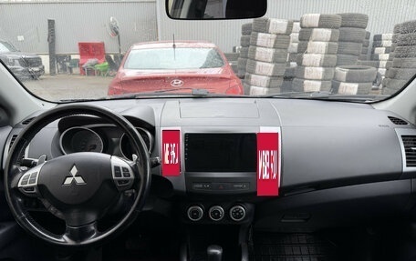 Mitsubishi Outlander III рестайлинг 3, 2008 год, 898 000 рублей, 9 фотография