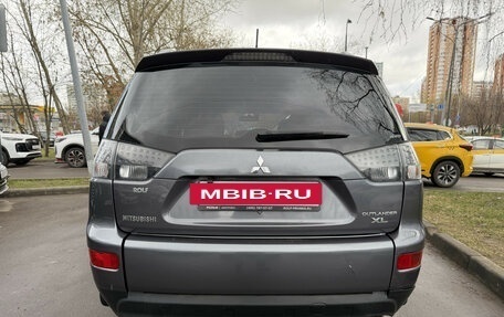 Mitsubishi Outlander III рестайлинг 3, 2008 год, 898 000 рублей, 5 фотография