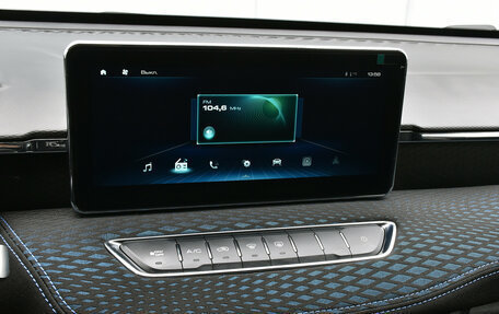 Haval Jolion, 2024 год, 1 894 000 рублей, 13 фотография